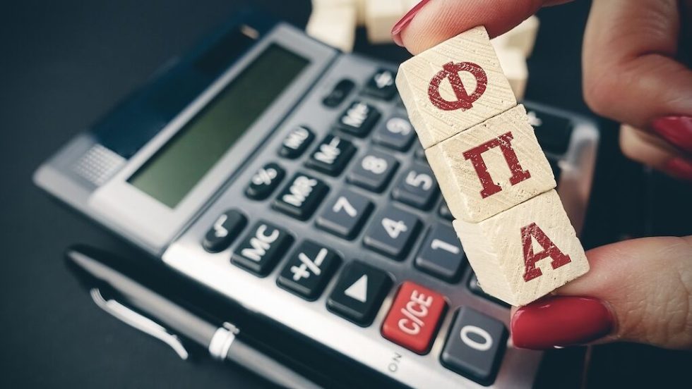 Άνοιξε η πλατφόρμα για επιστροφή ΦΠΑ σε αγρότες
